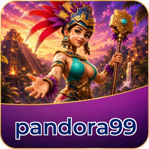 Beta Program pandora99